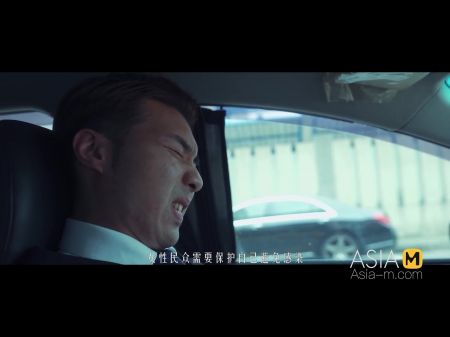 Asia ModelMedia Asia女巫要求Cum Su Yu Tang MDSR 0001 EP4  - 最佳原始亚洲色情视频