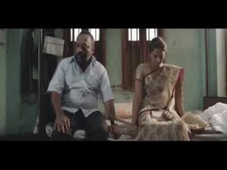 Голорд для секса (короткий фильм) 