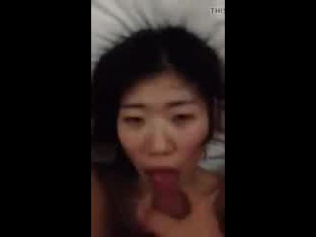 Fea asiática GF facializada 