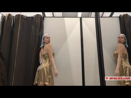 Attempting On Mini Dresses And Cool Clothes In A Shopping Center . Glance At Me In The Fitting Apartment And Masturbate Off To My Hooters . I Like It .