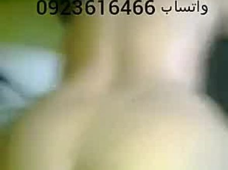 Sudanese Rear End Style