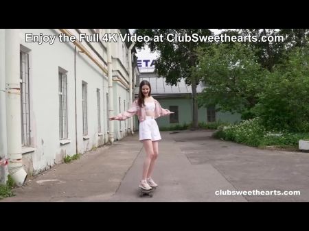 Skatergirl يحب الشرج من قبل 