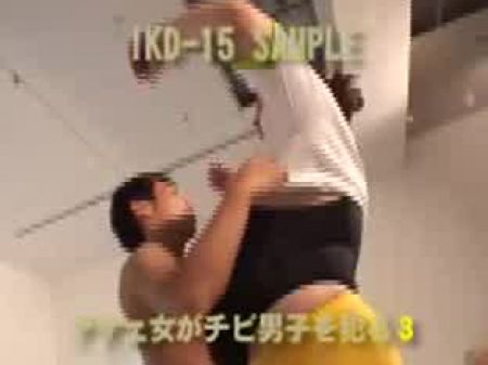 Big Strong Jap Amazon Bbw 