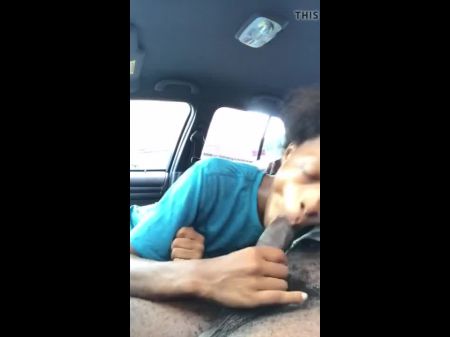 Auto BJ Quickie 