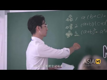 مقطورة الصيف امتحان Sprint Shen MD 0253 أفضل فيديو إباحي آسيا الأصلي 