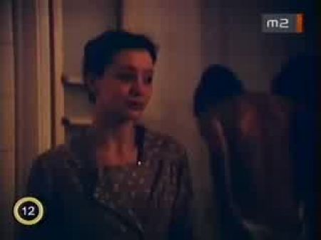 Peluda En Tanga Transparente 1