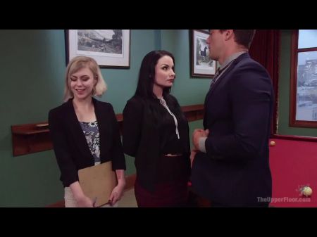 Die Eifersüchtige Frau 