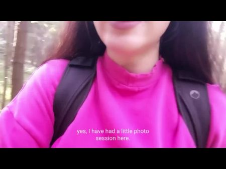 Al aire libre Risky Joi en el bosque, su fantasía (alemán) 