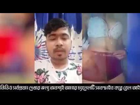 Baul Shilpi Bangladeshi Jahir Pagla его жена секс вирус 