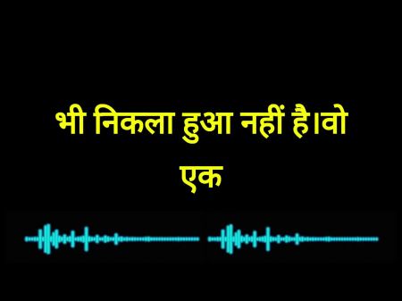 Bahan Ki Chudai Dost Se Karwa Di Indian Hot Porn Sex Video em Hindi Audio 