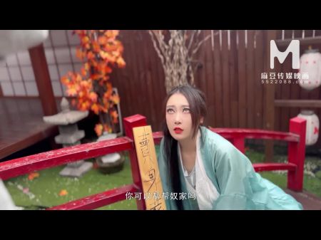 Modelmedia Asia - Japanese Costume Lady Sells Her Body To Bury Father