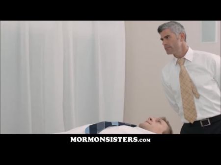 丈夫看着摩门教姐妹与兄弟绑在一起