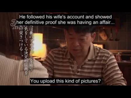 Dvaj 494: La infidelidad de mi esposa me volvió hacia Riho Fujimori 