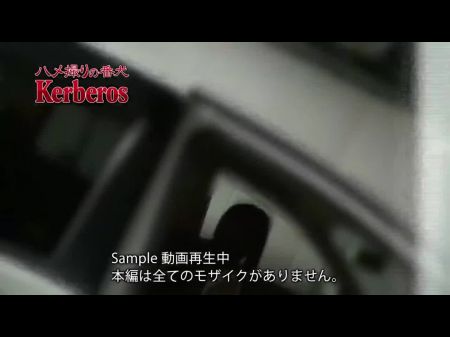 Esclave De Amor No.1 Una Joven Esposa Japonesa Marido Trampa 