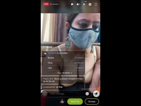 Passionate Aunty Demonstrating Her Palms