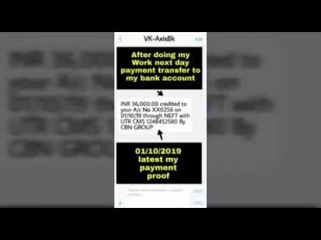 Indian Wedding Night Lovemaking Scene