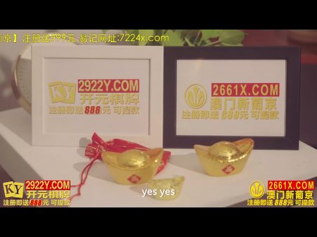 一场聚会后，热门的大胸部亚洲stepist犬闯入我的房间，以肮脏的交谈寻找粗暴的性爱