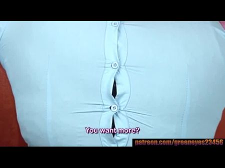 تنمو من أحلامك (نمو العملاق ، الثدي 