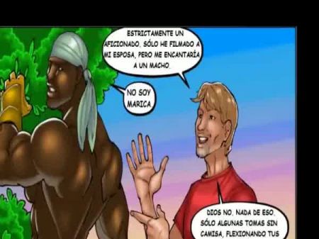 الزوجة والبستانيين السود 2 