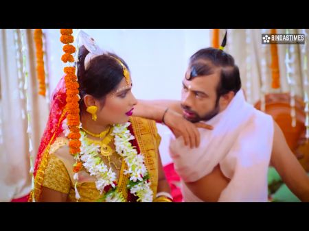 desi bade dudhwali nai nawali dulhan ko pati ke samne uska ex boyfriend chod diya (Hindi Audio) 