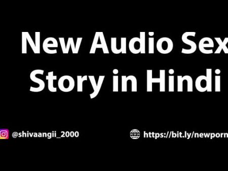 Mere Cousin Bhai Ne Todi Meri Chut Ki Seal Hook-up Kahani Hook-up Story