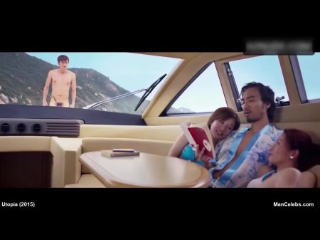 Asiatische männliche Berühmtheit Adonis He Frontal Nude & Hot Sex Szenen 