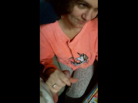 Blow Job 
