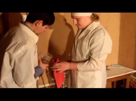 enema 