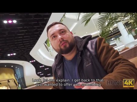 Hunt4k. لقد اشتريت زوجة عاهرة في المركز التجاري ومارس الجنس في .. 