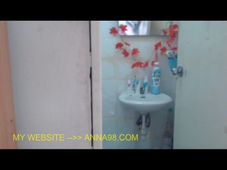 Plugged Riding And Creamed 