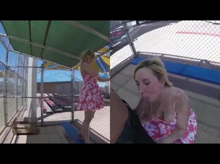 金发公园摩洛伊斯兰解放阵线