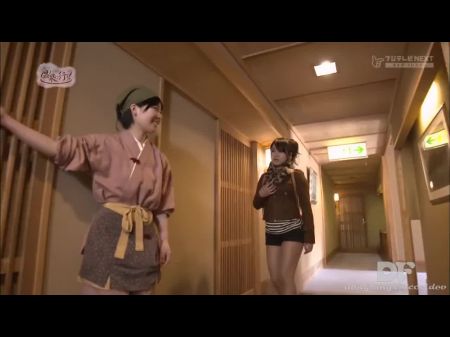 Japanische Sauna Wertschätzung 
