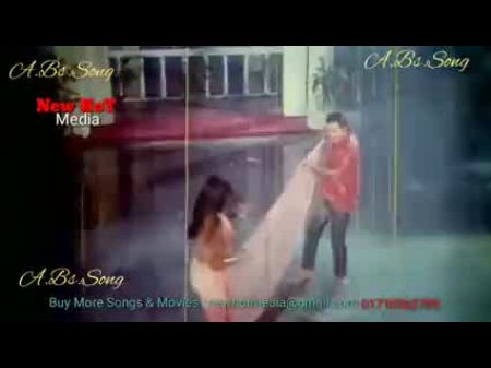 Bangla Handsome Song 46