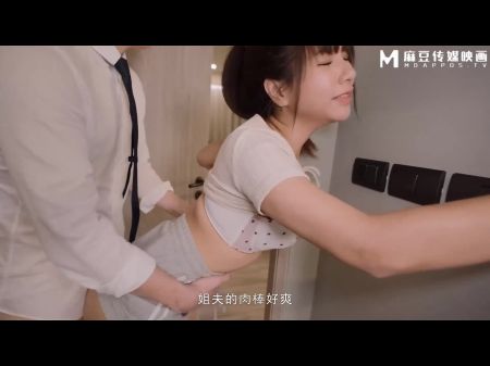Modelmedia Asia Kinky Sisters Пристрастился к мошенничеству 