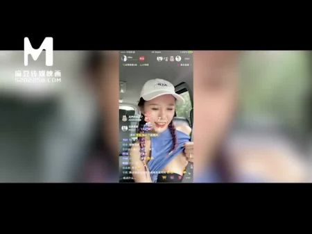 Trailer - Romp Employee - Live Outdoor Romp - Guan Ming Mei - Mdsr - Two Ep3 - Great Original Asia Pornography Vid