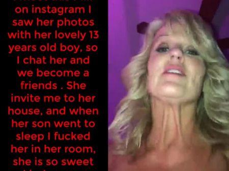 الخطوة الأمريكية أمي 