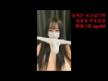 Handsome Korean Deep Throat