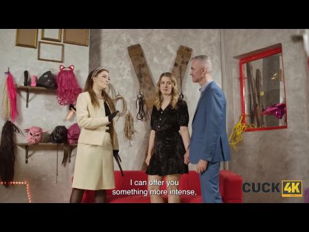 Cuck4k. الوجه الجلدي للديه داوج 