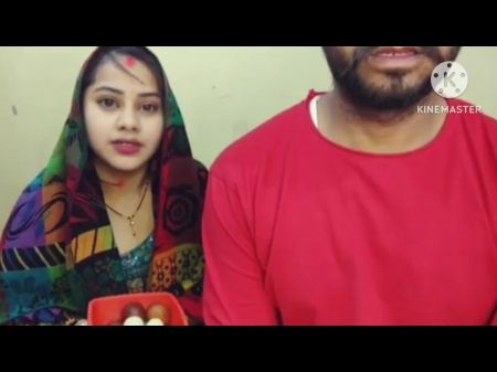 Indian Bhabi Pounded By Dewar Cumout Hindi Audio