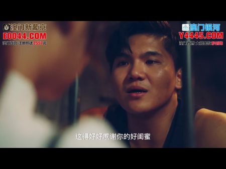 Nettes asiatisches Babe mit großen Titten ist im Gefängnis und wartet auf einen harten Schwanz, der ihre hungrige Muschi füllt 