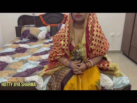 2023 Karwa Chauth Desi Biwi Ko esposo ne regalo mein diya mota lund (sexo pareja) 