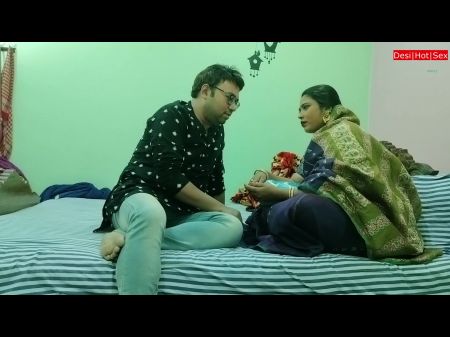 Desi Frau Erster Sex mit Ehemann mit klarem Audio 