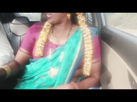Step Dad Daughter-in-law In Law Car Romp , Telugu Dirty Talks , Part - 1