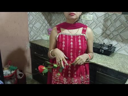 Indian Desi Saara Bhabhi Enseñe cómo celebrar el día de San Valentín con Devar ji caliente y sexy hardcore joder sexo áspero coño apretado 