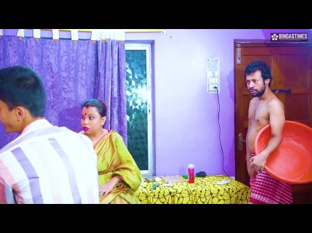 Дези Грязный слуга поймал двух Бхабхи Джи и Девара, занимающихся сексом, когда никого дома (аудио хинди) 