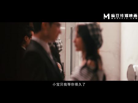 Modelmedia Asia - Golden Carp Is Extreme - Triple Intercourse Sex With Girly-girl Boss And Subordinate