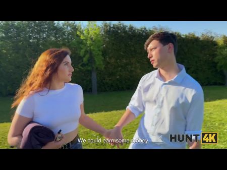 Hunt4k. фунт в пруду 