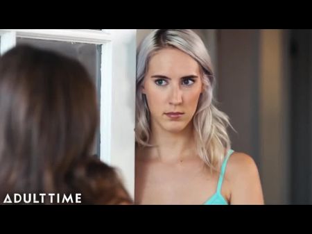 Tiene Cadence Lux Gushing Locos Chorros 