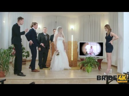 Bride4k. Случай № 002: свадебный подарок отменить свадьбу 