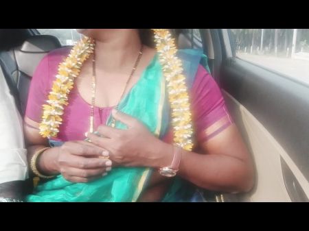 Vídeo completo, sexo do carro madras, Telugu Dirty Talks. 